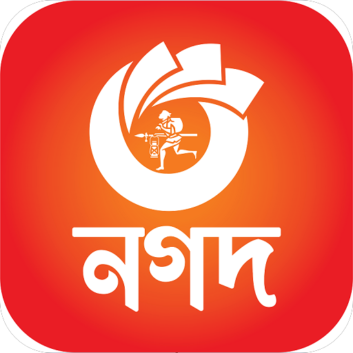 nagad